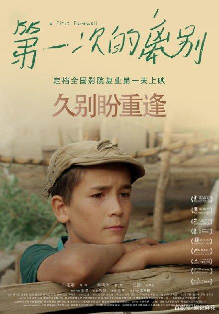 做个圣地亚哥联合大学毕业证